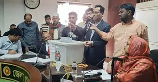 নোয়াখালীতে পোস্টাল ব্যালট বক্স সিলগালা; আজ থেকে জমা পড়বে ভোট